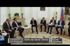 ΑΛ. ΤΣΙΠΡΑΣ: ΤΟ ΕΛΛΗΝΙΚΟ ΧΡΗΜΑΤΟΔΟΤΙΚΟ ΠΡΟΒΛΗΜΑ ΕΙΝΑΙ ΠΡΟΒΛΗΜ ΕΥΡΩΠΑΪΚΟ