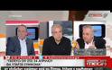 ΔΕΥΤΕΡΗ ΗΜΕΡΑ ΕΠΑΦΩΝ ΤΣΙΠΡΑ ΣΤΗ ΜΟΣΧΑ VD