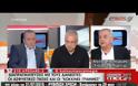 ΔΕΥΤΕΡΗ ΗΜΕΡΑ ΕΠΑΦΩΝ ΤΣΙΠΡΑ ΣΤΗ ΜΟΣΧΑ VD