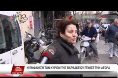ΑΥΤΕΣ ΕΙΝΑΙ - Τηλεοπτική κάμερα τσάκωσε τις κυρίες με τα μαύρα στη Βαρβάκειο [video]