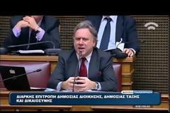 ΣΤΗ ΒΟΥΛΗ ΤΟ Ν/Σ ΓΙΑ ΤΙΣ ΕΠΑΝΑΠΡΟΣΛΗΨΕΙΣ VD