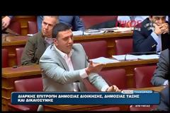 ΣΤΗ ΒΟΥΛΗ ΤΟ Ν/Σ ΓΙΑ ΤΙΣ ΕΠΑΝΑΠΡΟΣΛΗΨΕΙΣ VD