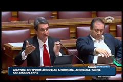 ΣΤΗ ΒΟΥΛΗ ΤΟ Ν/Σ ΓΙΑ ΤΙΣ ΕΠΑΝΑΠΡΟΣΛΗΨΕΙΣ VD