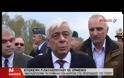 ΤΗΛΕΦΩΝΙΚΗ ΣΥΝΟΜΙΛΙΑ ΠΡ. ΠΑΥΛΟΠΟΥΛΟΥ ΜΕ Τ. ΕΡΝΤΟΓΑΝ
