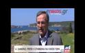 Γ. ΣΑΚΕΛΛΑΡΙΔΗΣ: «ΜΑΡΤΥΡΙΟ ΑΣΦΥΞΙΑΣ ΠΕΡΝΑΕΙ Η ΑΓΟΡΑ ΕΔΩ ΚΑΙ ΧΡΟΝΙΑ»