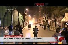 Γ. ΠΑΝΟΥΣΗΣ: Ο ΠΡΩΘΥΠΟΥΡΓΟΣ ΝΑ ΑΠΟΦΑΣΙΣΕΙ ΜΕ ΠΟΙΟΥΣ ΘΑ ΠΑΕΙ