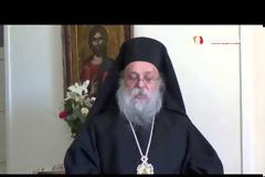 Το Αναστάσιμο Μήνυμα του Μητροπολίτη Γρεβενών κ.Δαβίδ [video]