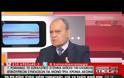 ΣΚΛΗΡΟ ΜΠΡΑ ΝΤΕ ΦΕΡ ΚΥΒΕΡΝΗΣΗΣ-ΘΕΣΜΩΝ ΓΙΑ ΤΟ ΑΣΦΑΛΙΣΤΙΚΟ