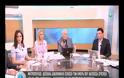 O Κακός Χαμός! Ο τηλεθεατής έστειλε μήνυμα και εξόργισε τον Παπαδάκη  - Δείτε τι έγινε... [video]