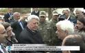 Αυτή είναι η 