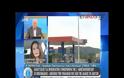 «ΣΤΗΜΕΝΗ ΙΣΤΟΡΙΑ» ΤΟ ΠΕΡΙΣΤΑΤΙΚΟ ΜΕ ΤΗΝ ΖΩΗ ΚΩΝΣΤΑΝΤΟΠΟΥΛΟΥ