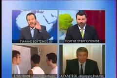 Έξω φρενών έγινε ο Απόστολος Γκλέτσος - Φώναζε, έβριζε και κανείς δεν μπορούσε να τον σταματήσει! [video]