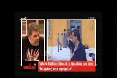 Πάνος Σόμπολος: Ποιο είναι το έγκλημα που τον συγκλόνισε περισσότερο από κάθε άλλο; [video]