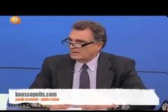 Γιατί μας κρύβουν πως βρέθηκαν 130 αρχαία αγάλματα πριν 25 χρόνια σε καταπακτή στην Αθήνα; [video]