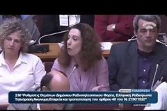 ΕΠΙΚΡΙΤΙΚΗ ΜΟΝΟ Η ΠΡΟΣΠΕΡΤ ΣΤΟ Ν/Σ ΓΙΑ ΤΗΝ ΕΡΤ VD
