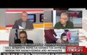 ΣΥΝΕΔΡΙΑΖΕΙ ΕΚΤΑΚΤΩΣ Η ΚΕΔΕ ΓΙΑ ΤΟ ΜΕΤΑΝΑΣΤΕΥΤΙΚΟ VD