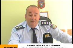 ΣΠΑΡΑΖΟΥΝ ΚΑΡΔΙΕΣ: Αυτή ήταν η κούκλα 19χρονη που σκοτώθηκε σε τροχαίο στο Ναύπλιο [photo+video]