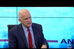 Αυτή είναι η δήλωση που έκανε ο Γιώργος Παπανδρέου:και προκάλεσε ΤΡΟΜΟ στο ΠΑΣΟΚ! [video]