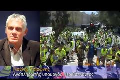 ΣΤΗ ΒΟΥΛΗ ΟΙ ΜΕΤΑΛΛΩΡΥΧΟΙ ΤΗΣ ΧΑΛΚΙΔΙΚΗΣ