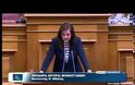 ΠΑΡΕΜΒΑΣΗ ΜΠΑΚΟΓΙΑΝΝΗ ΜΕ ΑΝΑΓΝΩΣΗ ΟΝΟΜΑΤΩΝ ΔΟΛΟΦΟΝΗΘΕΝΤΩΝ ΑΠΟ ΤΟΝ Σ. ΞΗΡΟ VD