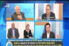 ΣΚΟΥΡΛΕΤΗΣ: ΘΑ ΚΑΤΑΡΓΗΣΟΥΜΕ ΤΗ ΡΗΤΡΑ ΜΗΔΕΝΙΚΟΥ ΕΛΛΕΙΜΜΑΤΟΣ ΓΙΑ ΤΑ ΤΑΜΕΙΑ VD