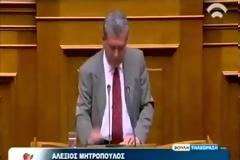 Απίστευτες στιγμές στην Βουλή: Ξέσπασε σε ΚΛΑΜΑΤΑ βουλευτής του ΣΥΡΙΖΑ! [video]