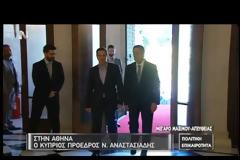 ΑΛ. ΤΣΙΠΡΑΣ: ΑΠΑΡΕΓΚΛΙΤΗ ΑΝΑΓΚΗ ΝΑ ΜΗΝ ΕΠΑΝΑΛΗΦΘΟΥΝ ΠΡΟΚΛΗΣΕΙΣ ΣΤΗΝ ΚΥΠΡΙΑΚΗ ΑΟΖ