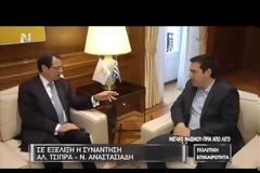 ΑΛ. ΤΣΙΠΡΑΣ: ΑΠΑΡΕΓΚΛΙΤΗ ΑΝΑΓΚΗ ΝΑ ΜΗΝ ΕΠΑΝΑΛΗΦΘΟΥΝ ΠΡΟΚΛΗΣΕΙΣ ΣΤΗΝ ΚΥΠΡΙΑΚΗ ΑΟΖ