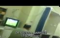 Γιατρός παράτησε τους ασθενείς και έβλεπε ποδόσφαιρο!