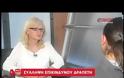 Ο επικίνδυνος κακοποιός που απειλούσε την Νικολούλη