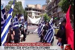 ΒΙΝΤΕΟ ΣΟΚ: Πυρηνάρχης της Χ.Α. στην Σαλαμίνα προτείνει την δολοφονία αναπήρων