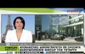 ΝΕΟΣ ΓΥΡΟΣ ΔΙΑΒΟΥΛΕΥΣΕΩΝ ΣΤΟ BRUSSEL GROUP VD