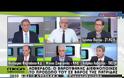 Λοβέρδος κατά Βαρουφάκη: Είναι κλόουν που παίζει τον υπουργό Οικονομικών