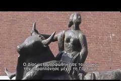 Στην Κρήτη ο πιο διάσημος… Ιησούς – Έρχεται για την «Θεϊκή Κρήτη»