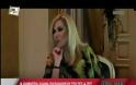 Δ. Λιάνη: Εάν ήξερε ο Ανδρέας ότι ο Γιώργος θα έφερνε το ΔΝΤ θα είχε κάνει χαρακίρι [video]