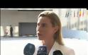 ΜΟΓΚΡΕΡΙΝΙ: Η Ε.Ε. ΔΕΝ ΕΧΕΙ ΠΛΕΟΝ ΑΛΛΟΘΙ ΣΤΟ ΜΕΤΑΝΑΣΤΕΥΤΙΚΟ ΖΗΤΗΜΑ VD