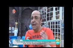 Μάρκος Σεφερλής: «Μέσα στους ανθρώπους που λυπάμαι είναι και ο Πέτρος Κωστόπουλος»