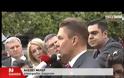 ΟΜΑΔΑ ΕΡΓΑΣΙΑΣ ΓΙΑ ΤΗΝ ΠΡΟΩΘΗΣΗ ΤΟΥ ΕΛΛΗΝΙΚΟΥ ΑΓΩΓΟΥ VD