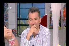 Η γκάφα της Σκορδά στα γενέθλια του γιου της!