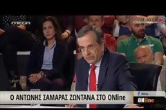 BLOOMBERG: ΝΑ ΦΥΓΕΙ Ο ΣΥΡΙΖΑ ΑΠΟ ΤΗΝ ΚΥΒΕΡΝΗΣΗ ΚΑΙ ΟΧΙ Η ΕΛΛΑΔΑ ΑΠΟ ΤΟ ΕΥΡΩ! VD