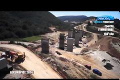 Δυτική Ελλάδα: Βόλτα στην Ιόνια Οδό από το Αντίρριο μέχρι τα Γιάννενα - Πεντέμιση λεπτά με τις εντυπωσιακότερες αεροφωτογραφίες του έργου