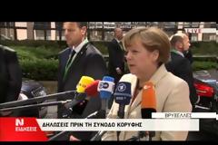 ΑΝΘΡΩΠΙΝΗ ΠΟΛΙΤΙΚΗ ΣΤΟ ΜΕΤΑΝΑΣΤΕΥΤΙΚΟ ΖΗΤΑ Ο ΑΛ. ΤΣΙΠΡΑΣ VD