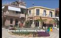 Το όραμα γυναίκας αποκάλυψε τα οστά - Μιλούν για οστά Αγίου