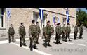 Λαμία: Τον προστάτη του Στρατού Ξηράς Άγιο Γεώργιο τίμησε το ΚΕΥΠ (ΒΙΝΤΕΟ - ΦΩΤΟ)