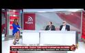 Ωπ, να τη και η Μπογδάνου! Το σταυροπόδι της που άναψε φωτιές... [video]