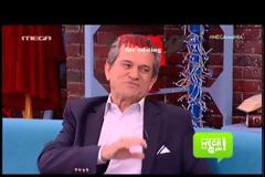 Ξέσπασε σε κλάματα ο Γιώργος Μαργαρίτης on air - Tι συνέβη; [video]