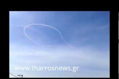 Έκπληκτοι οι κάτοικοι στη Μεσσηνία με αυτό που αντίκρισαν στον ουρανό... [video]