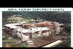 6361 - Η κρίση στην Ελλάδα. Ραδιοφωνική συνέντευξη του Αρχιμ. Ιωσήφ, Ηγουμένου της Ιεράς Μονής Ξηροποτάμου Αγίου Όρους