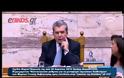 ΠΡΩΤΟΦΑΝΗΣ ΕΝΤΑΣΗ ΣΤΗ ΒΟΥΛΗ ΣΤΗ ΣΥΝΕΔΡΙΑΣΗ ΓΙΑ ΤΗΝ ΠΝΠ VD