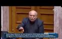 ΠΡΩΤΟΦΑΝΗΣ ΕΝΤΑΣΗ ΣΤΗ ΒΟΥΛΗ ΣΤΗ ΣΥΝΕΔΡΙΑΣΗ ΓΙΑ ΤΗΝ ΠΝΠ VD